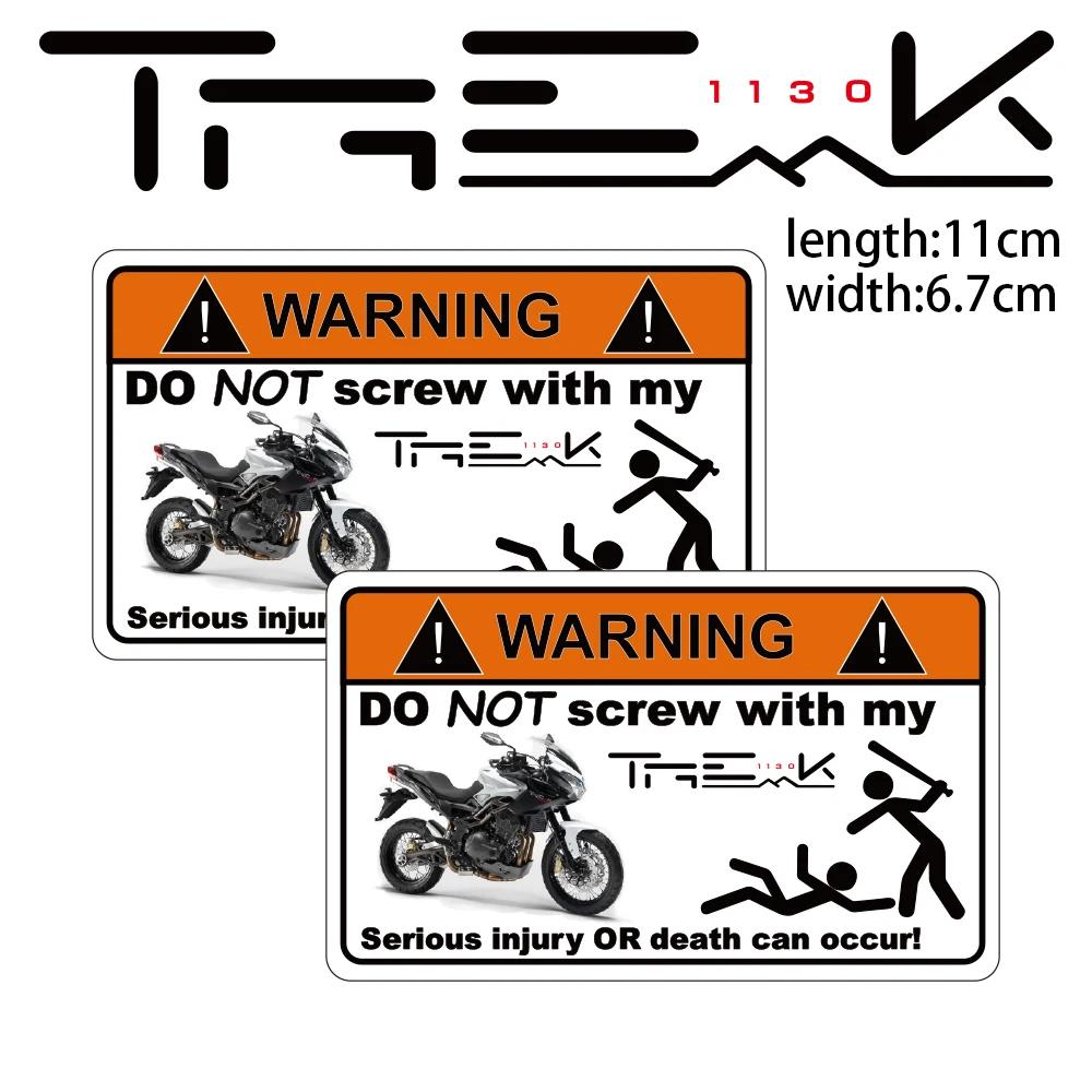 KODASKIN , ũƼ  ƼĿ Į, Benelli trek1130 